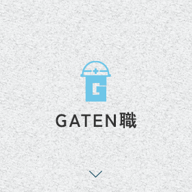 sp_bnrhalf_gaten