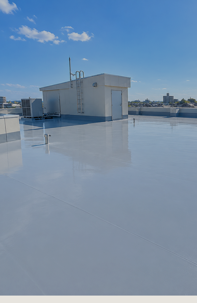 確かな防水技術で、建物を守る。